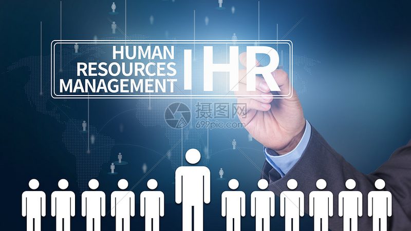 人事代理与外包服务：本质区别与适用场景**