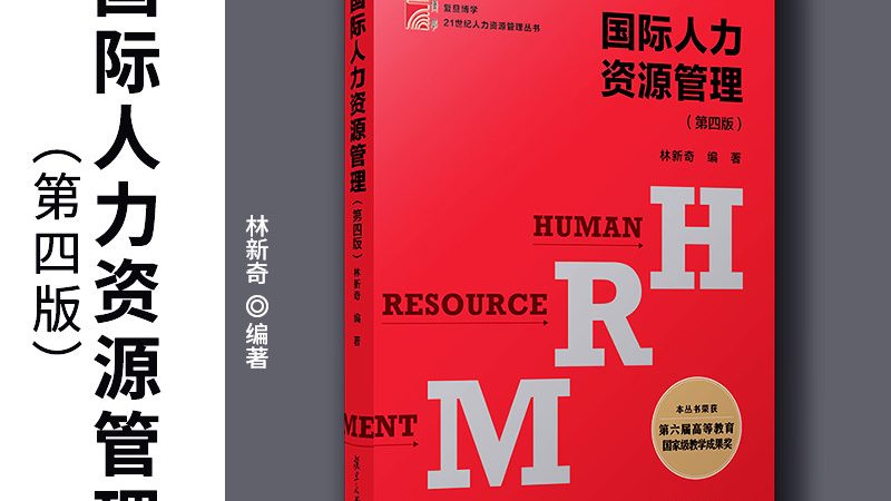 安装工人劳务公司合同范本：合规与风险防范要点