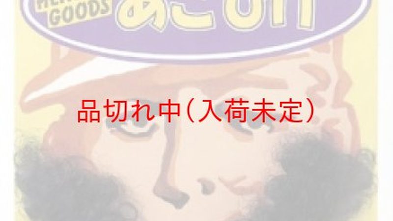 薪酬外包：企业人力资源管理的明智选择？**