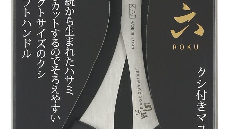 RPO代理加盟，费用构成与考量要点**
